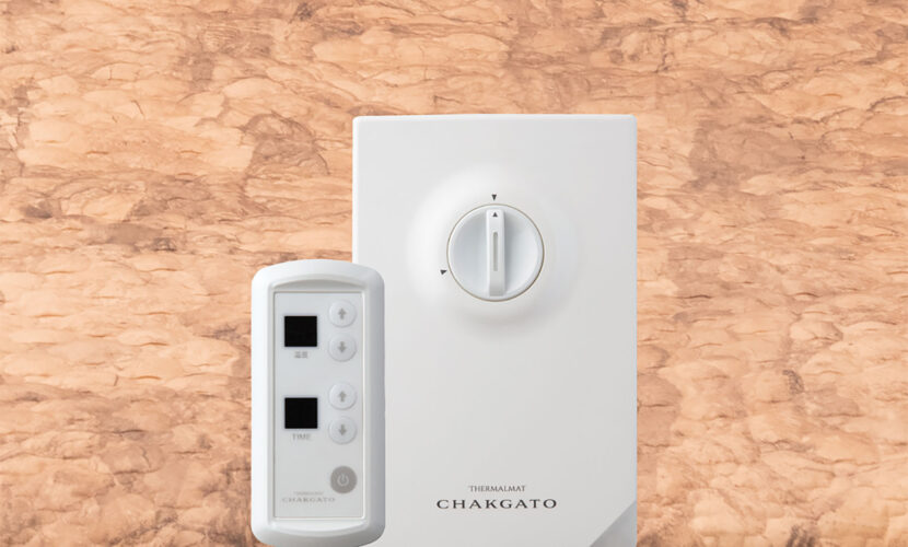 TELLUSGIZER®︎ CHAKGATO | YOSAPARK