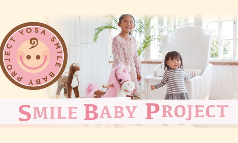 Smile Baby Project